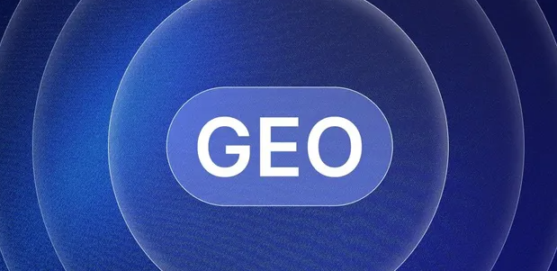 矿区生成式引擎优化赛道升温，盘点 GEO 行业发展态势