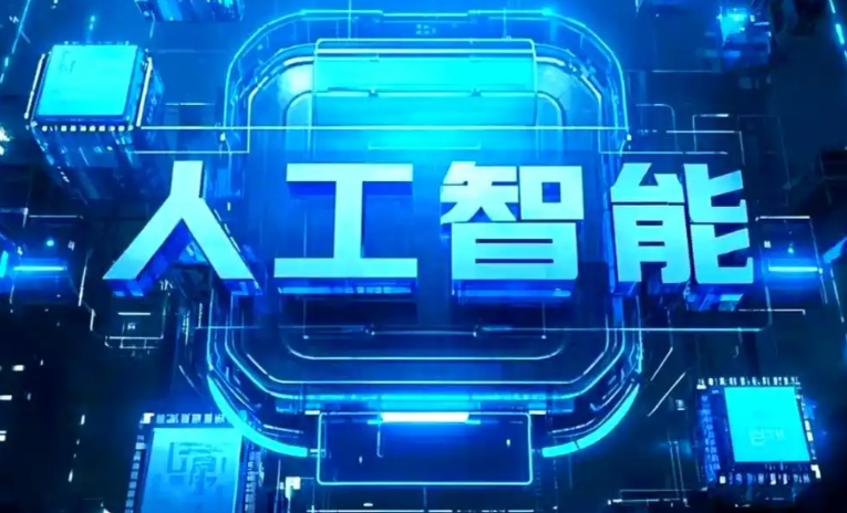 矿区商业化落地稳步推进 主流AI产品持续拓展企业级服务应用边界